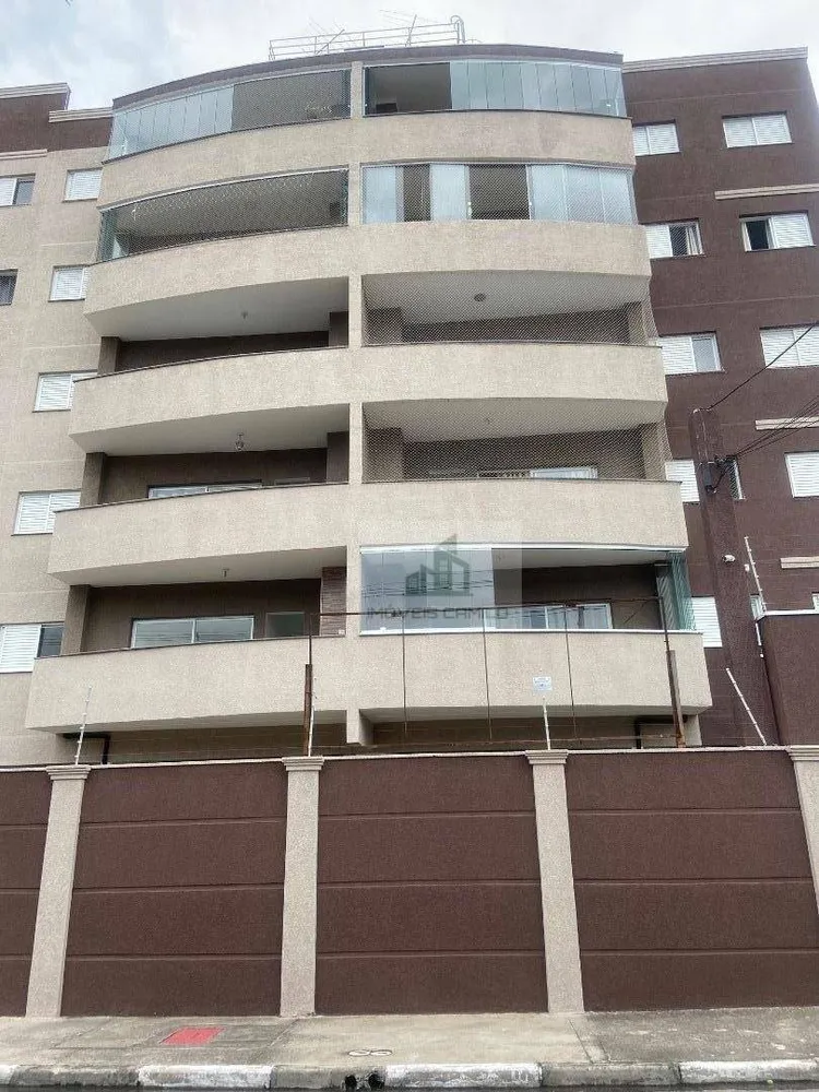 Apartamento, 2 quartos, 74 m² - Foto 1