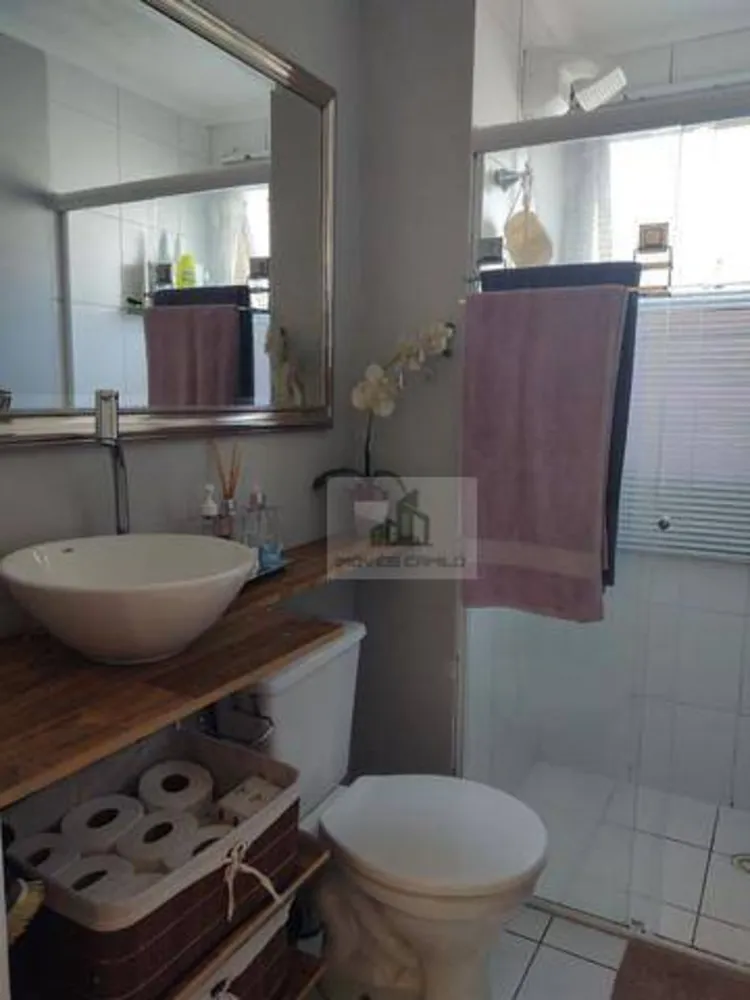Apartamento, 2 quartos, 48 m² - Foto 4