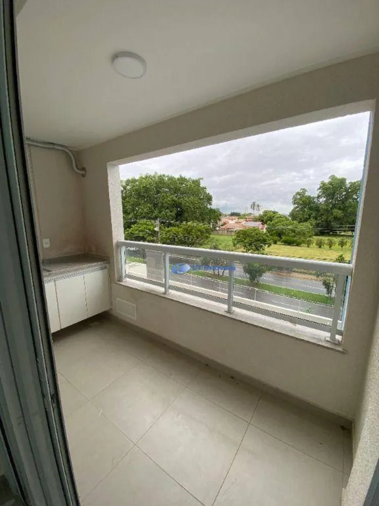 Apartamento, 2 quartos, 64 m² - Foto 1