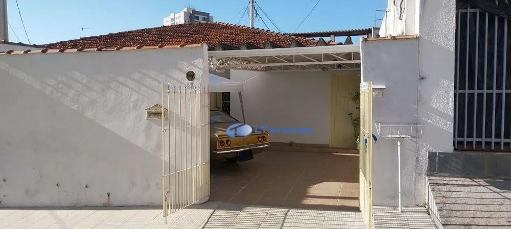 Casa, 2 quartos, 100 m² - Foto 1