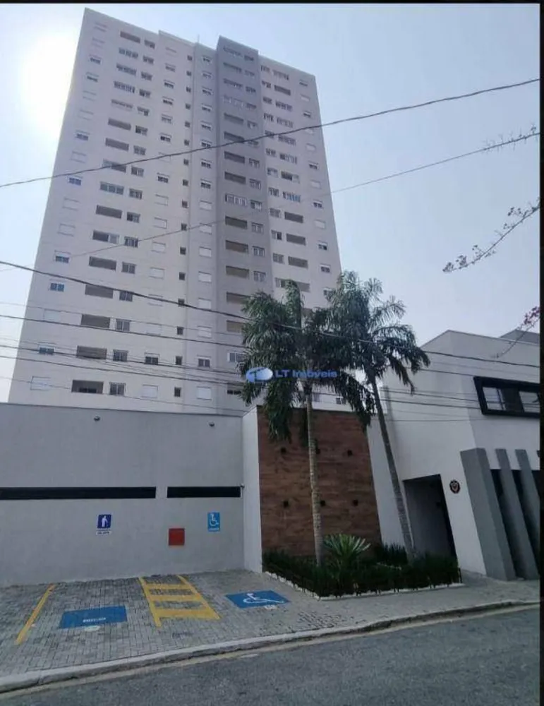 Apartamento, 2 quartos, 53 m² - Foto 1