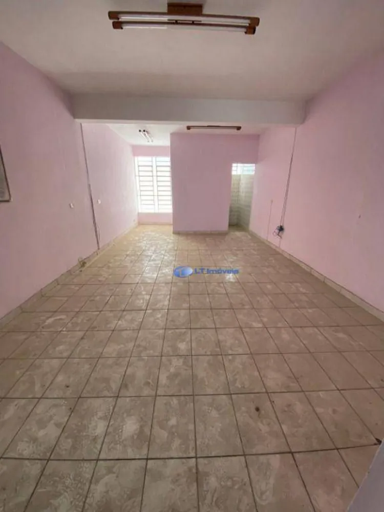 Sala-Conjunto, 54 m² - Foto 1
