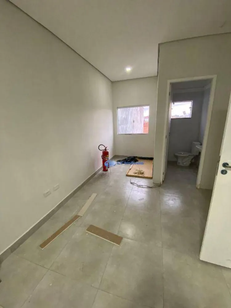 Sala-Conjunto, 18 m² - Foto 1