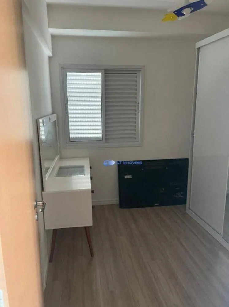 Apartamento, 3 quartos, 108 m² - Foto 13