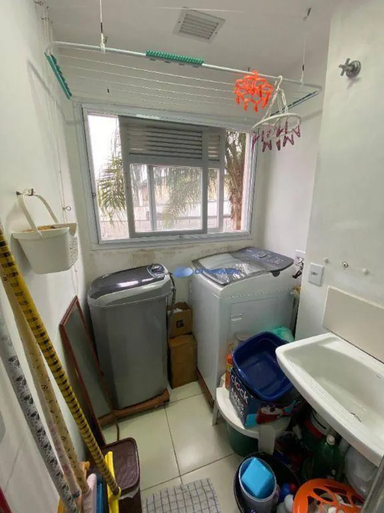 Apartamento, 2 quartos, 66 m² - Foto 1