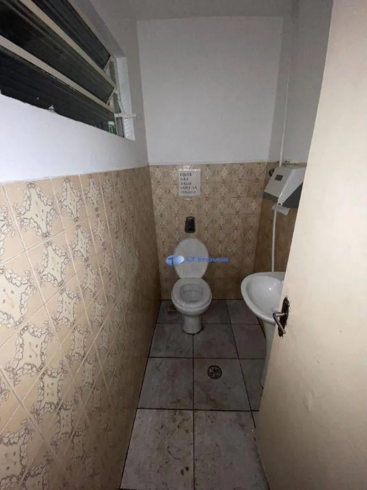 Loja-Salão, 30 m² - Foto 2