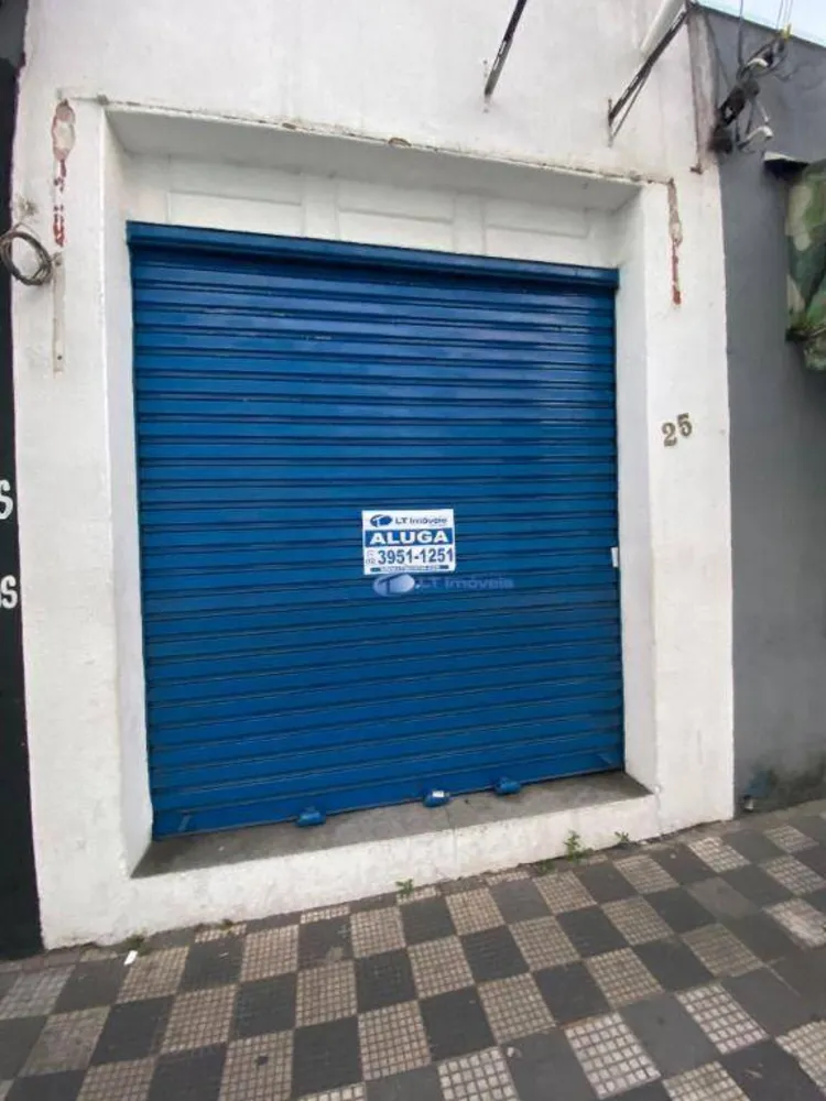 Loja-Salão, 30 m² - Foto 5