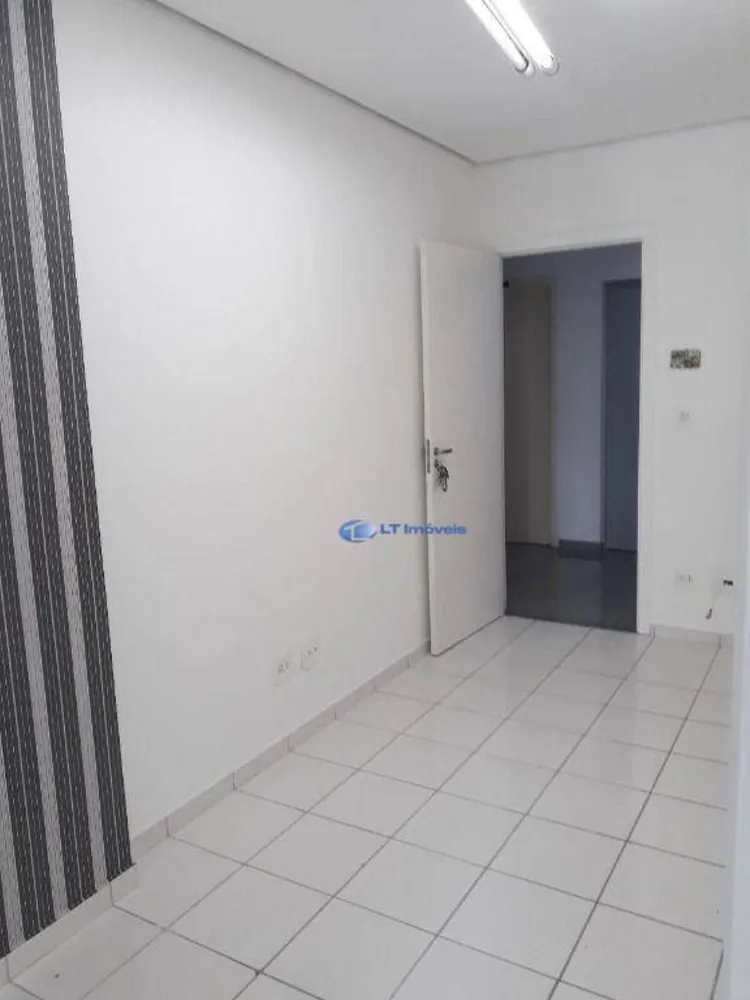 Sala-Conjunto, 36 m² - Foto 1