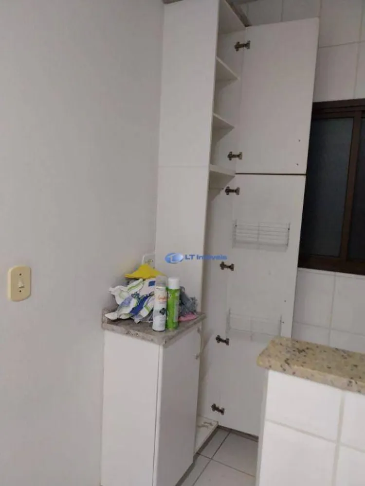 Apartamento, 2 quartos, 72 m² - Foto 1