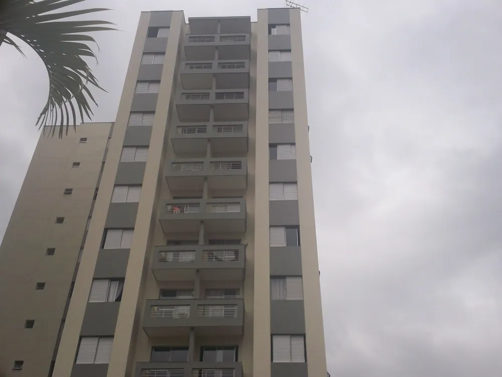 Apartamento, 2 quartos, 75 m² - Foto 12