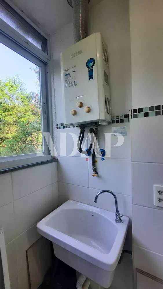 Apartamento, 2 quartos, 44 m² - Foto 18