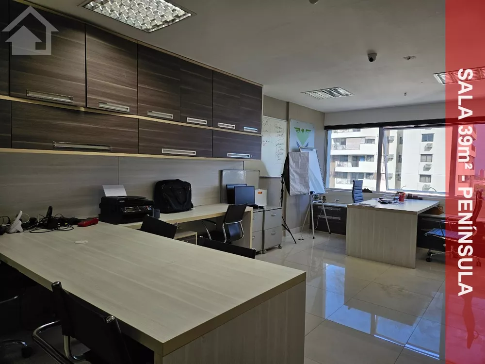 Sala-Conjunto, 39 m² - Foto 1