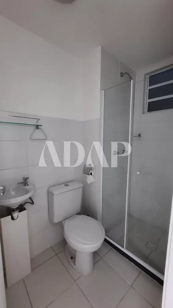 Apartamento, 2 quartos, 44 m² - Foto 1