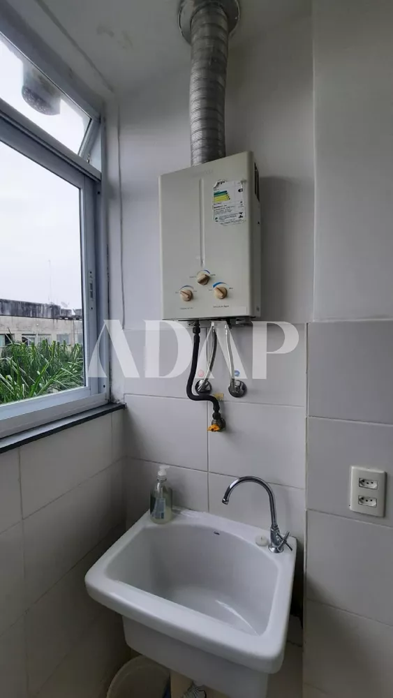 Apartamento, 2 quartos, 44 m² - Foto 14