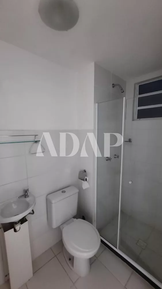 Apartamento, 2 quartos, 44 m² - Foto 11