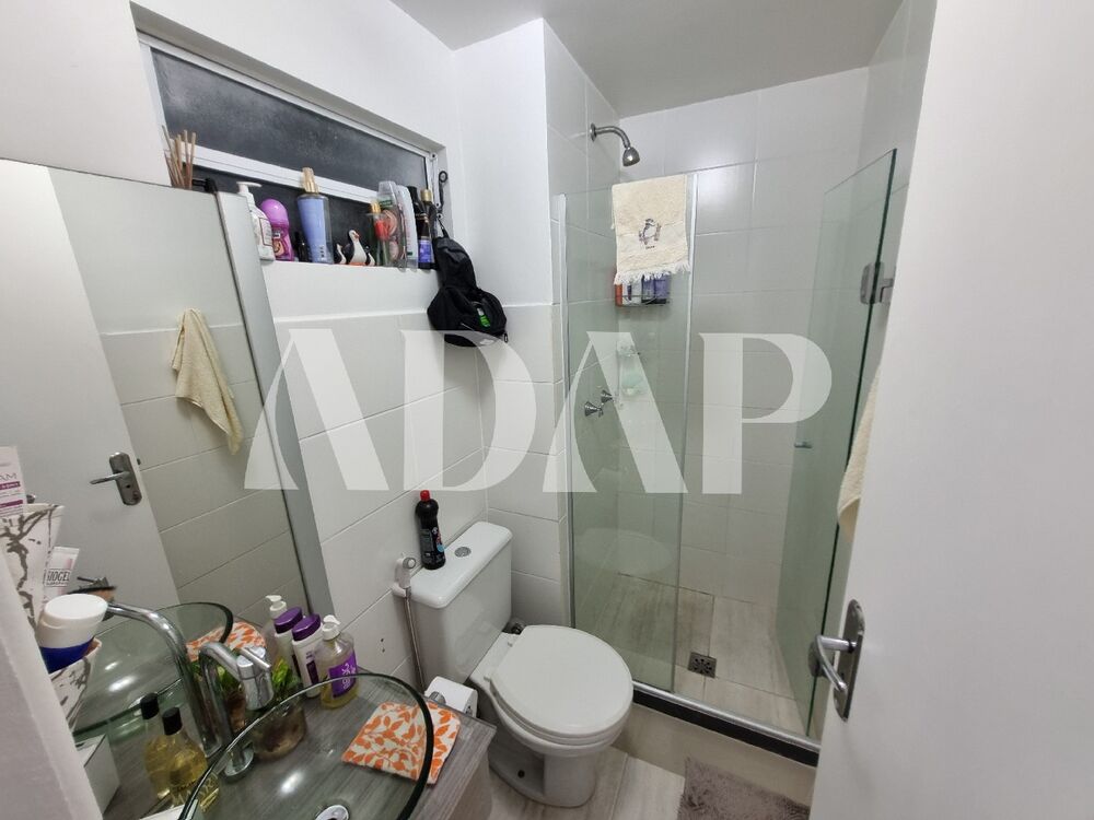 Apartamento, 2 quartos, 44 m² - Foto 12