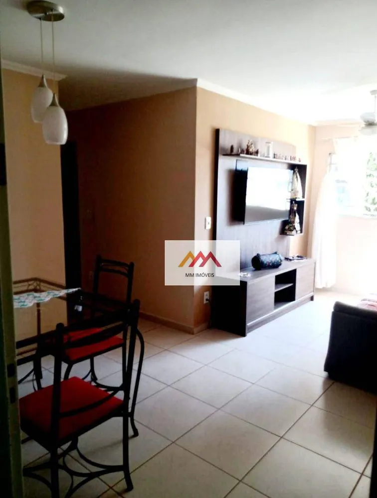Apartamento, 2 quartos, 58 m² - Foto 1