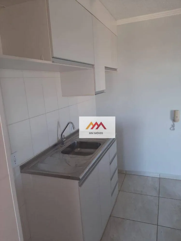 Apartamento, 2 quartos, 48 m² - Foto 1