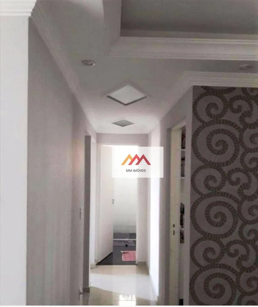 Apartamento, 2 quartos, 58 m² - Foto 4
