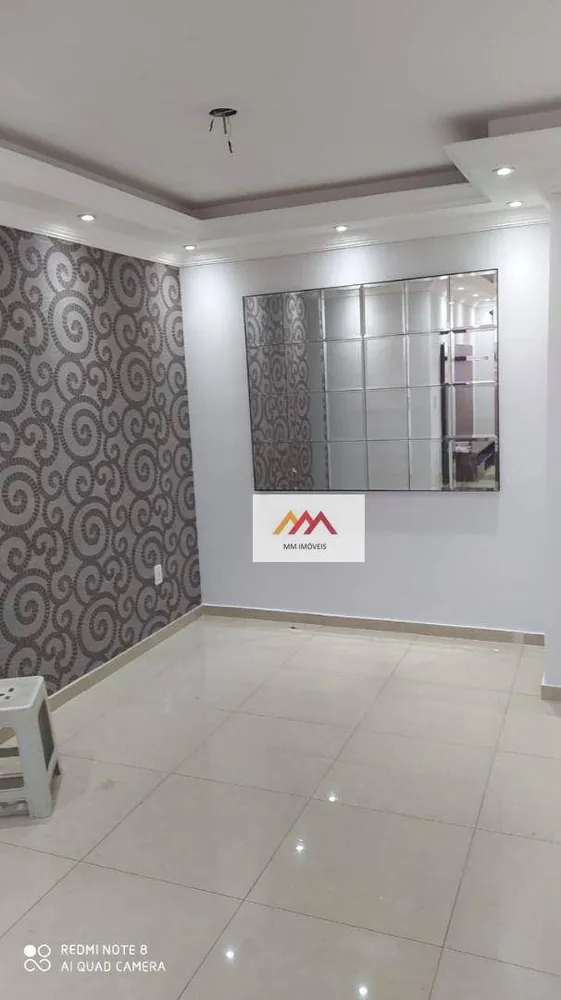 Apartamento, 2 quartos, 58 m² - Foto 1