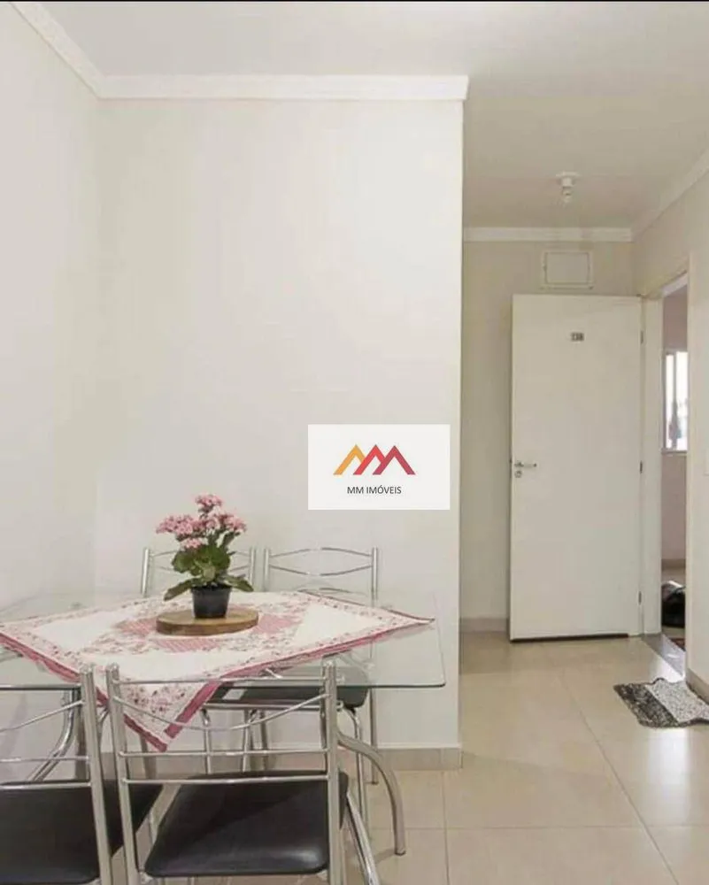 Apartamento, 2 quartos, 55 m² - Foto 1
