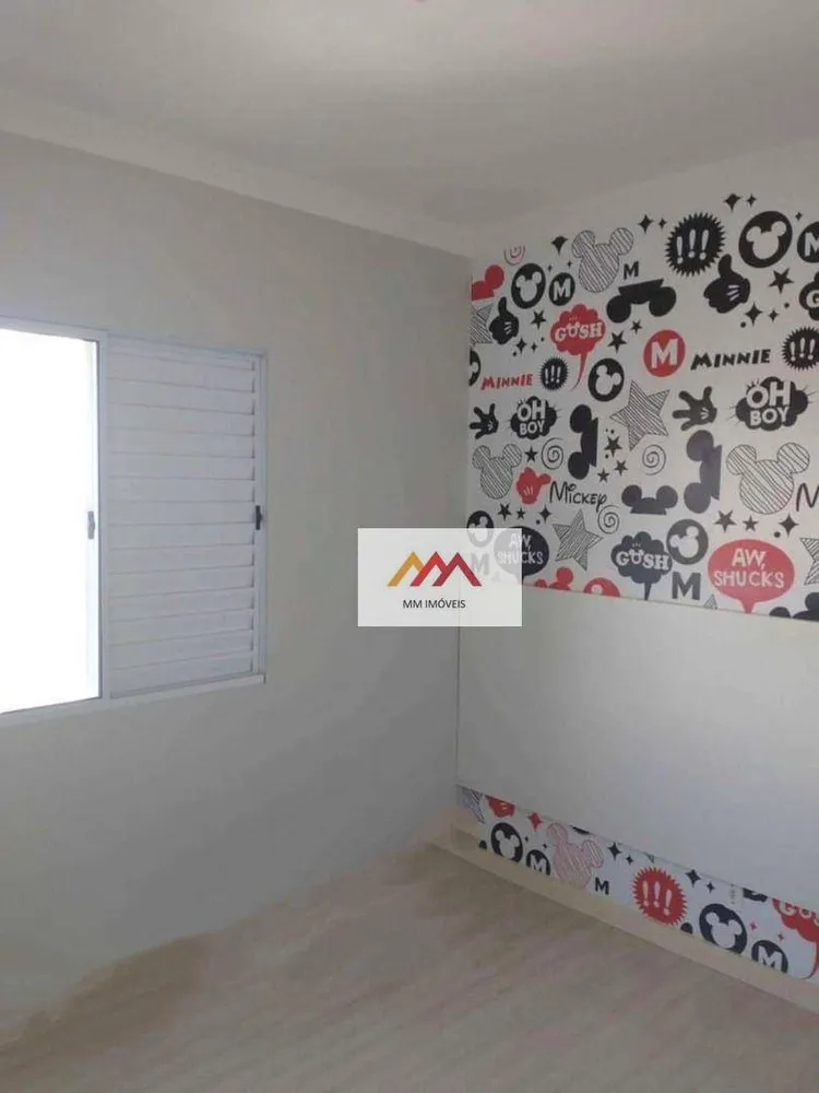 Apartamento, 2 quartos, 48 m² - Foto 2