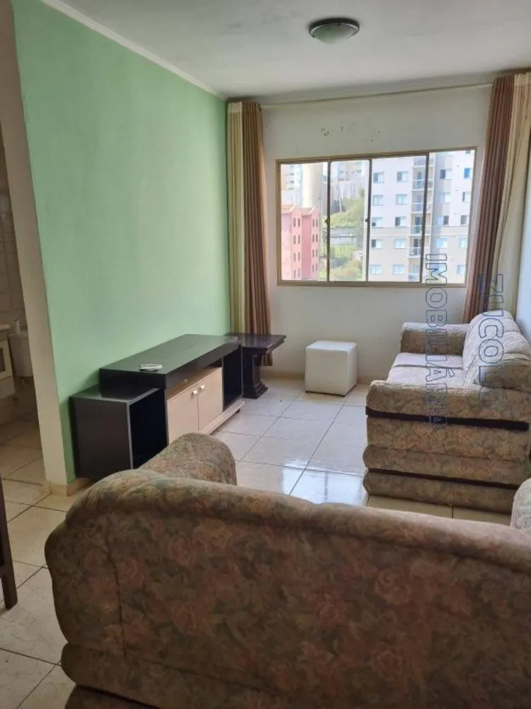 Apartamento, 2 quartos, 53 m² - Foto 1