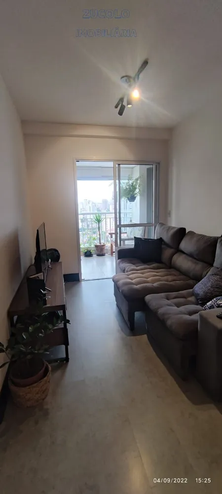 Apartamento, 2 quartos, 115 m² - Foto 1