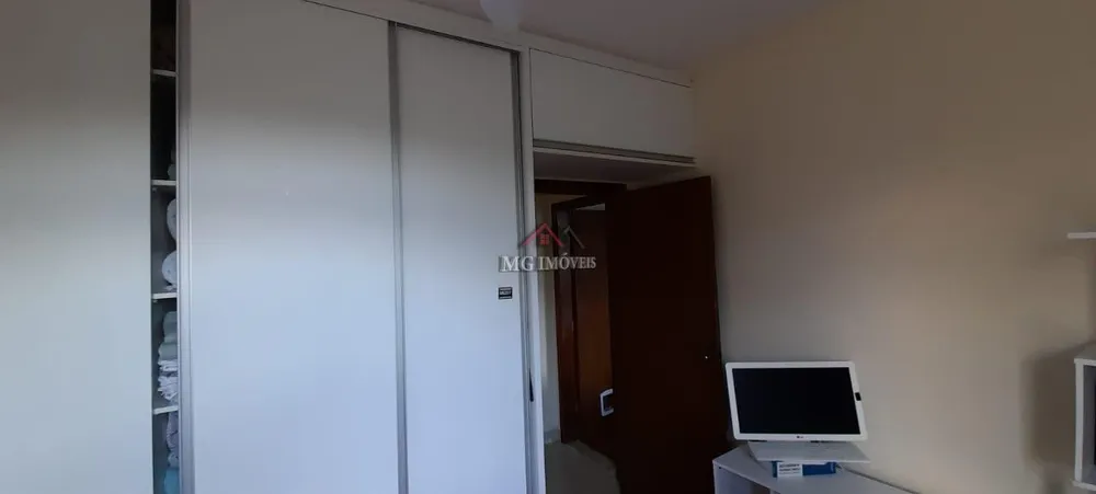 Apartamento, 2 quartos, 80 m² - Foto 1