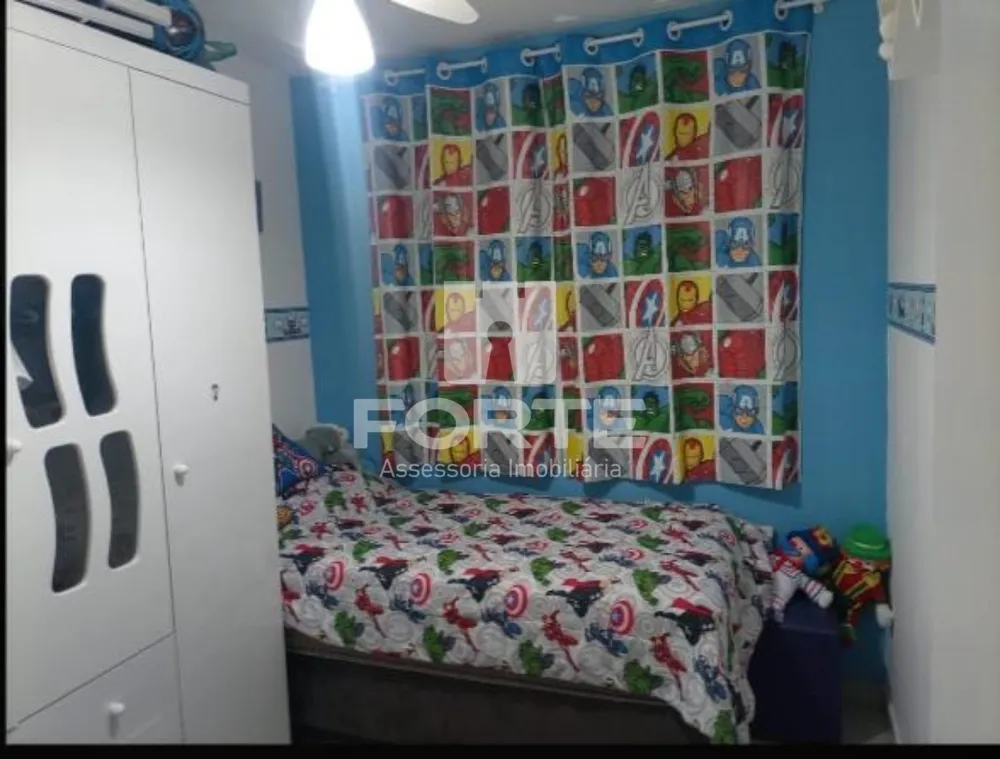 Apartamento, 2 quartos, 45 m² - Foto 1