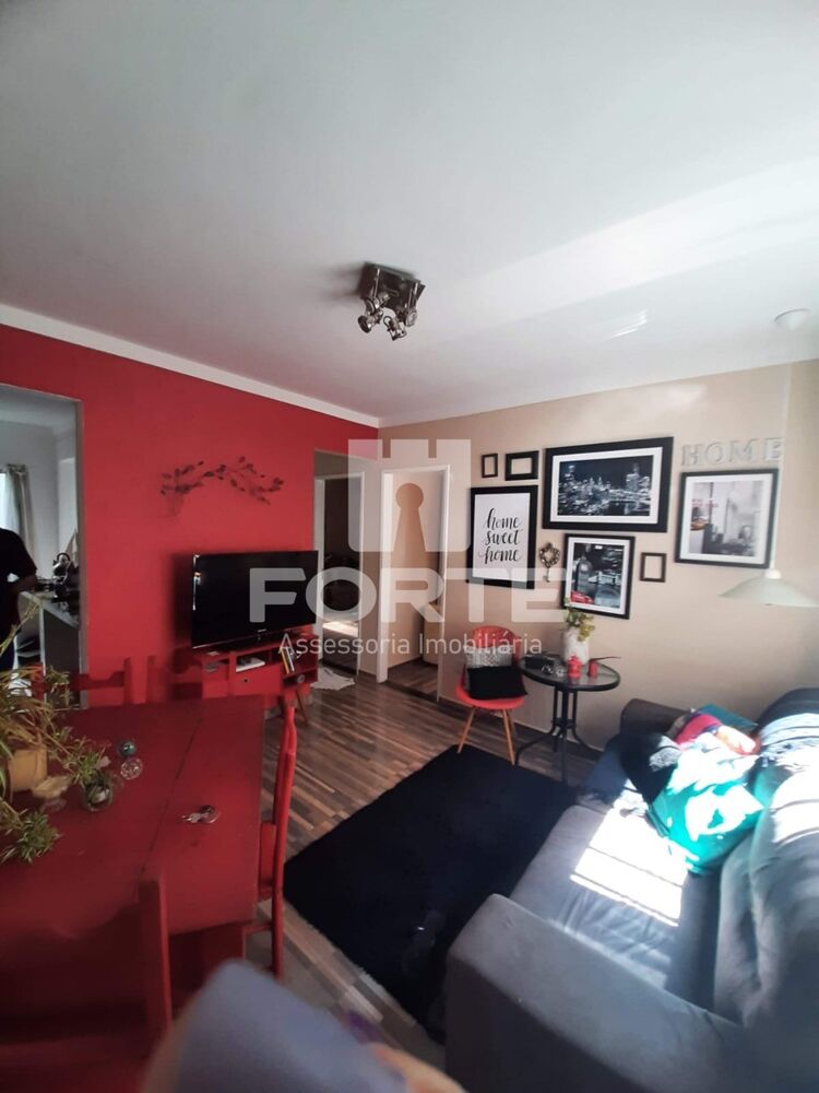 Apartamento, 2 quartos, 46 m² - Foto 1