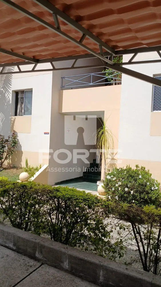 Apartamento, 2 quartos, 75 m² - Foto 6