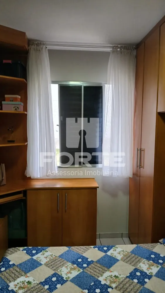 Apartamento, 2 quartos, 75 m² - Foto 2