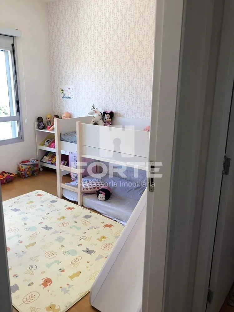 Apartamento, 3 quartos, 88 m² - Foto 1