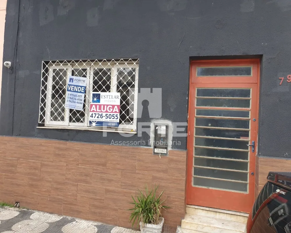 Loja-Salão, 264 m² - Foto 15