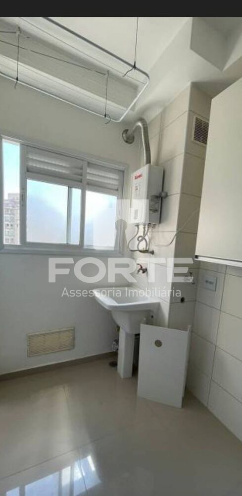 Apartamento, 2 quartos, 800 m² - Foto 2