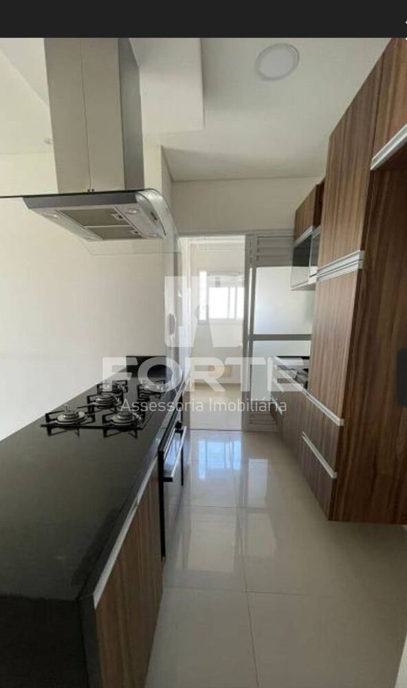 Apartamento, 2 quartos, 800 m² - Foto 5