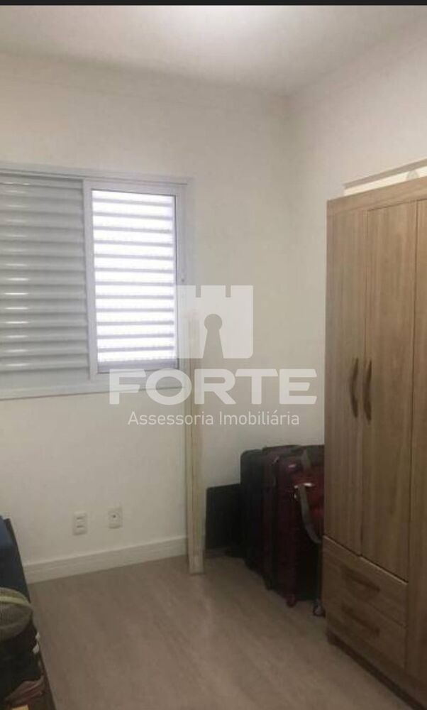 Apartamento, 2 quartos, 800 m² - Foto 1