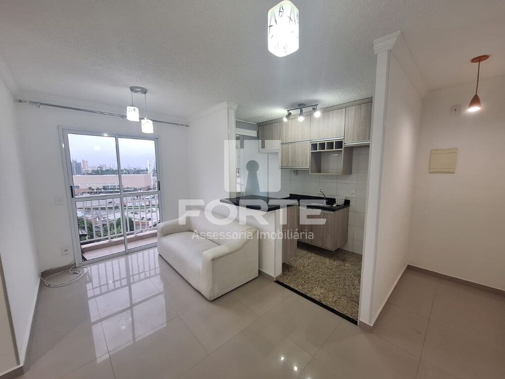 Apartamento, 2 quartos, 50 m² - Foto 1