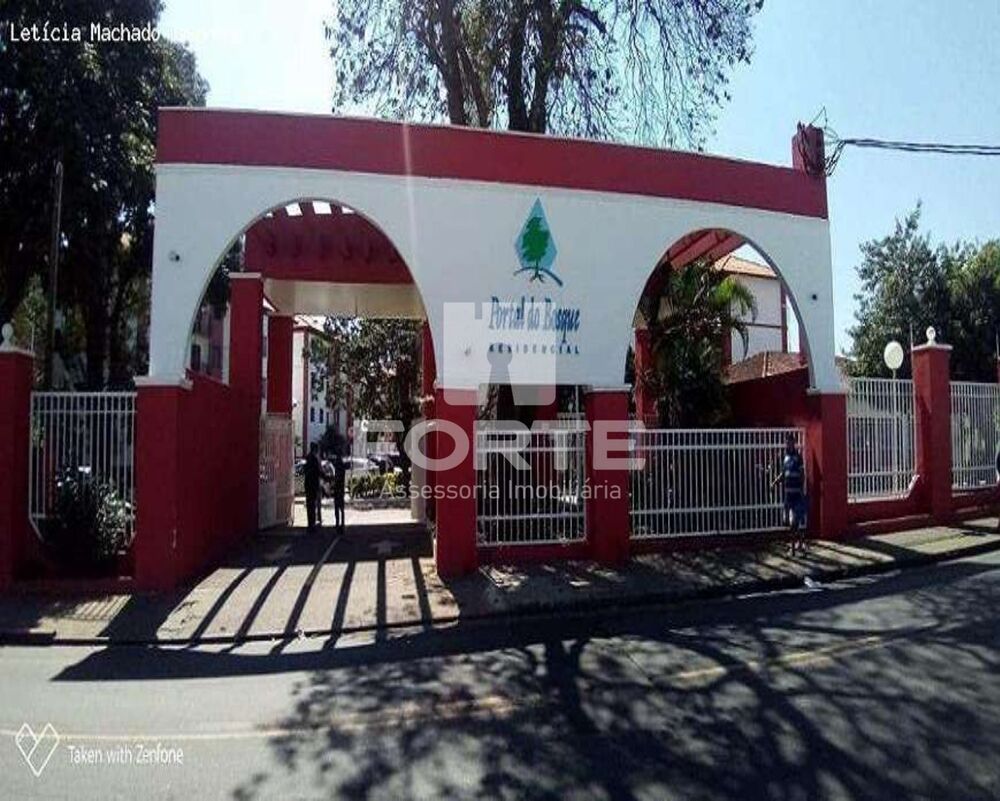 Apartamento, 3 quartos, 82 m² - Foto 1