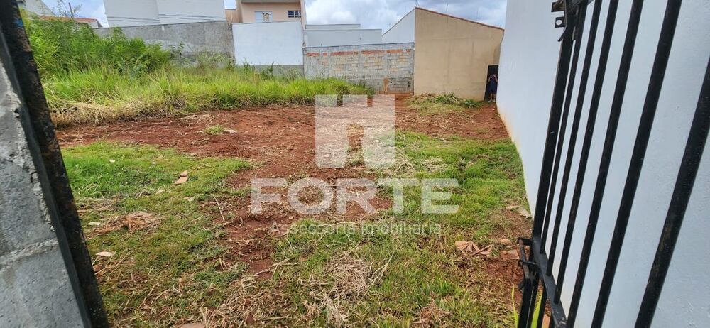 Terreno, 150 m² - Foto 5