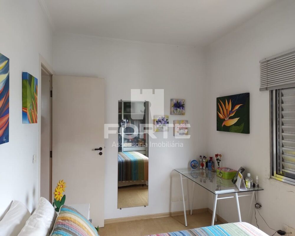 Apartamento, 2 quartos, 52 m² - Foto 22