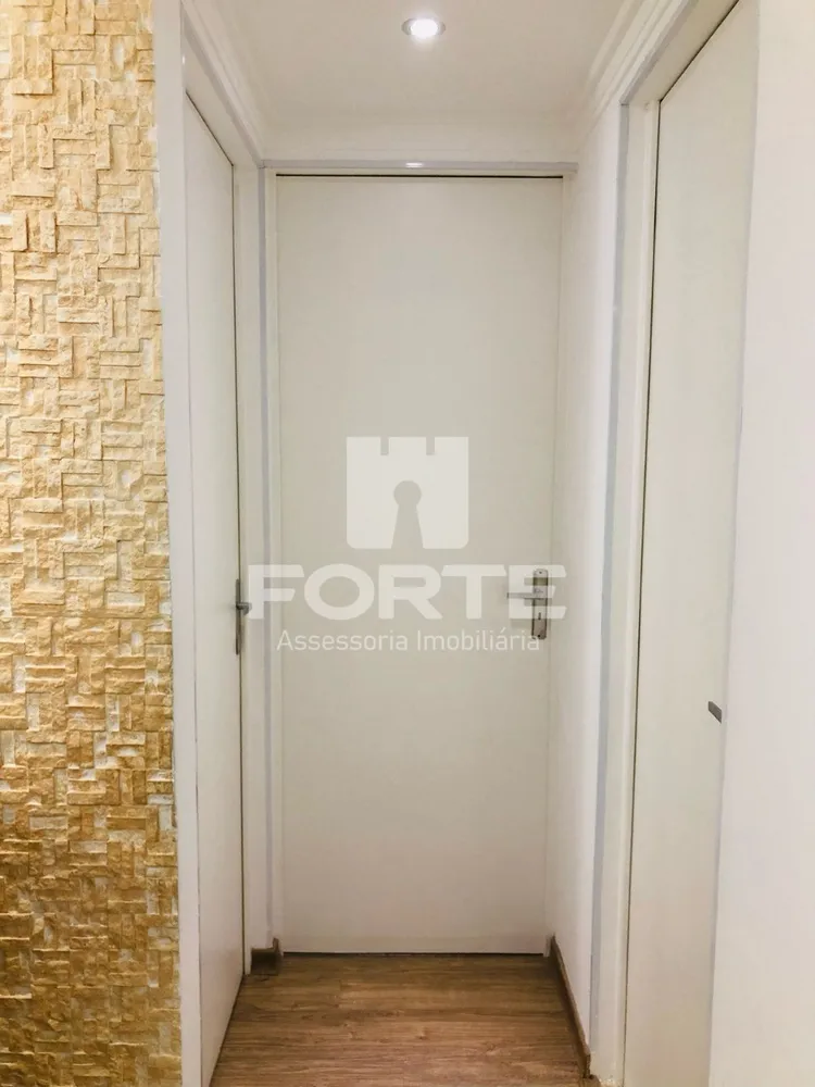Apartamento, 2 quartos, 450 m² - Foto 3