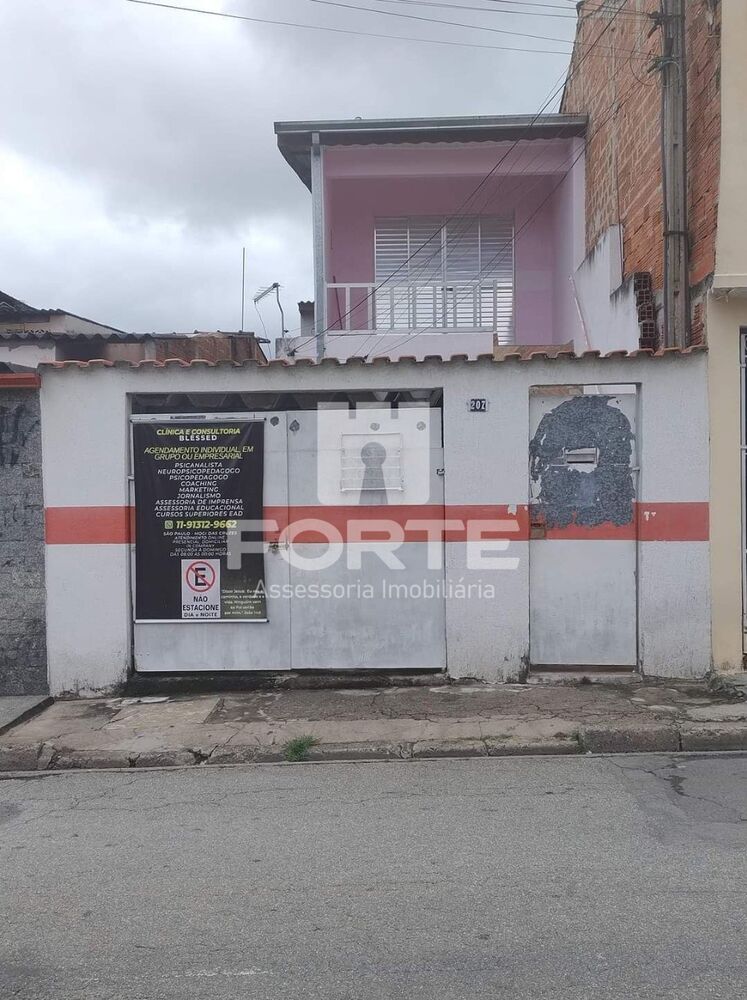 Casa, 5 quartos, 144 m² - Foto 4