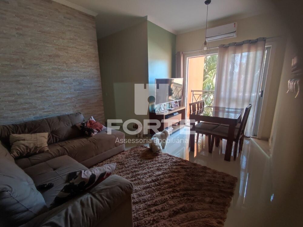 Apartamento, 2 quartos, 60 m² - Foto 1