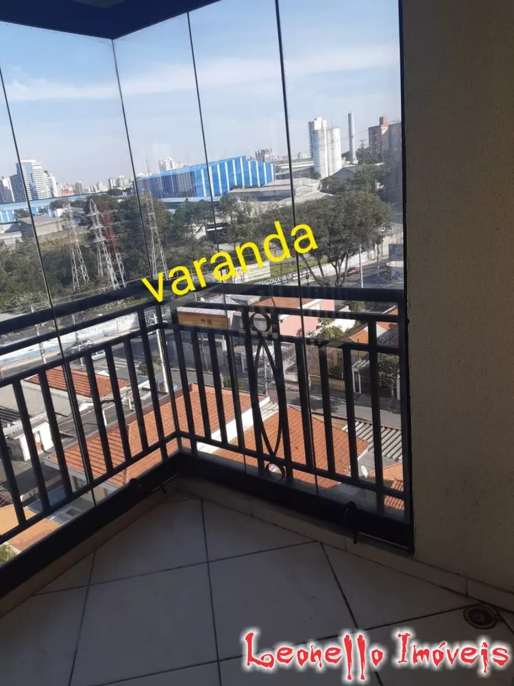 Apartamento à venda com 3 quartos, 71m² - Foto 1