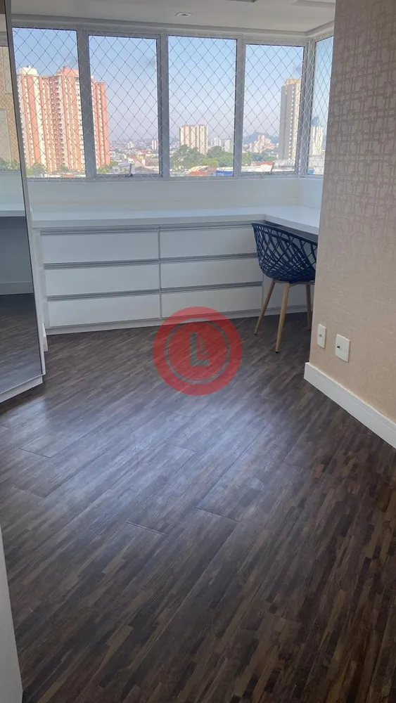 Apartamento, 3 quartos, 87 m² - Foto 1