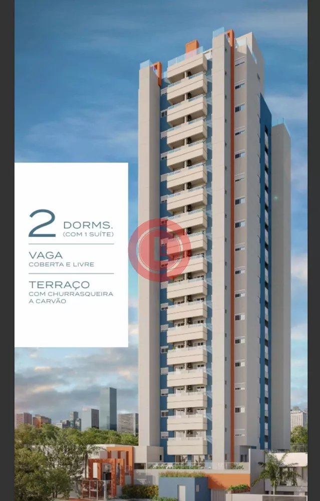 Apartamento, 2 quartos, 54 m² - Foto 1