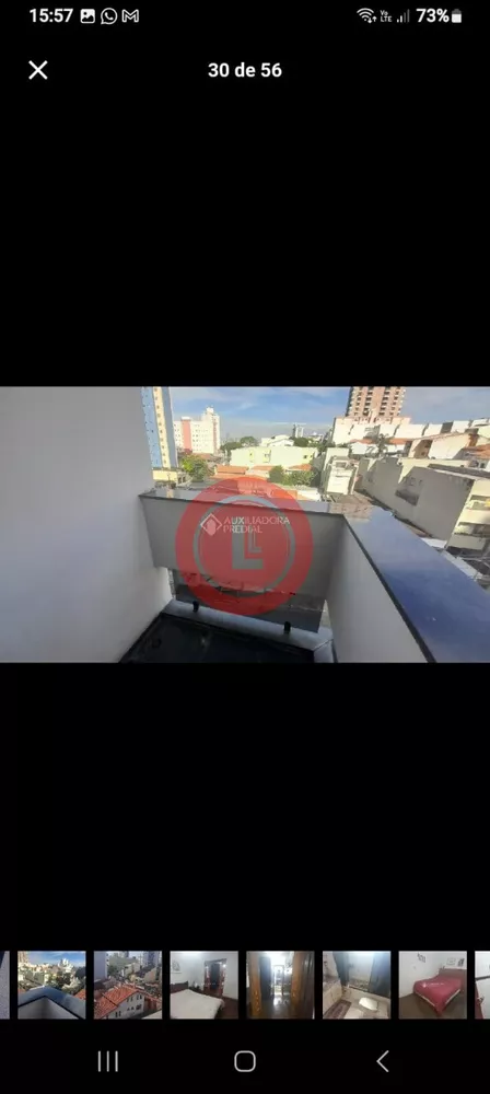 Apartamento, 4 quartos, 132 m² - Foto 16