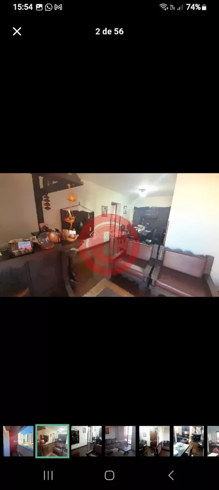 Apartamento, 4 quartos, 132 m² - Foto 2